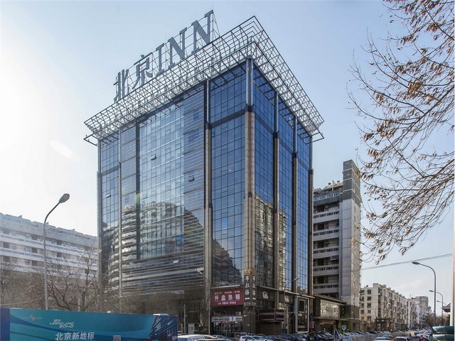 巴西珍珠饰面板订做